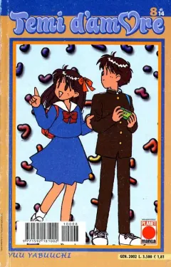 Volume cover